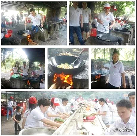 深圳九龍山生態(tài)園