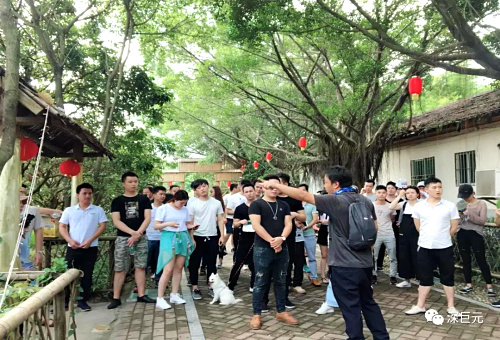 深巨元深圳分公司相聚觀瀾農(nóng)家樂九龍山生態(tài)園休閑一日游